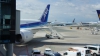 Boeing 787-8